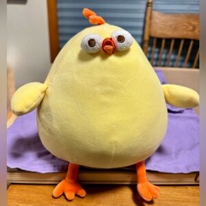 Yellow Plush Chick Stuffed Animal
